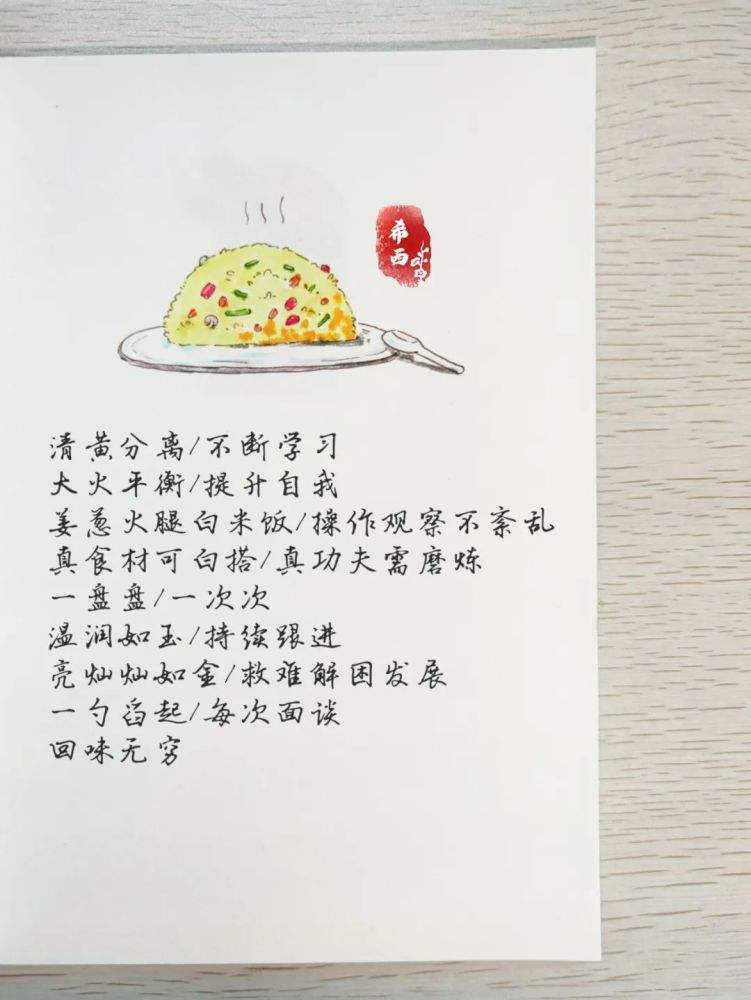 餐饮公众号文案(餐饮公众号文案标题)