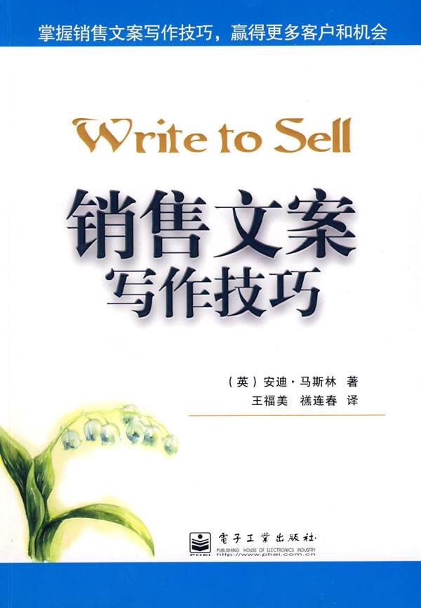 活动营销文案(活动营销文案 朋友圈)