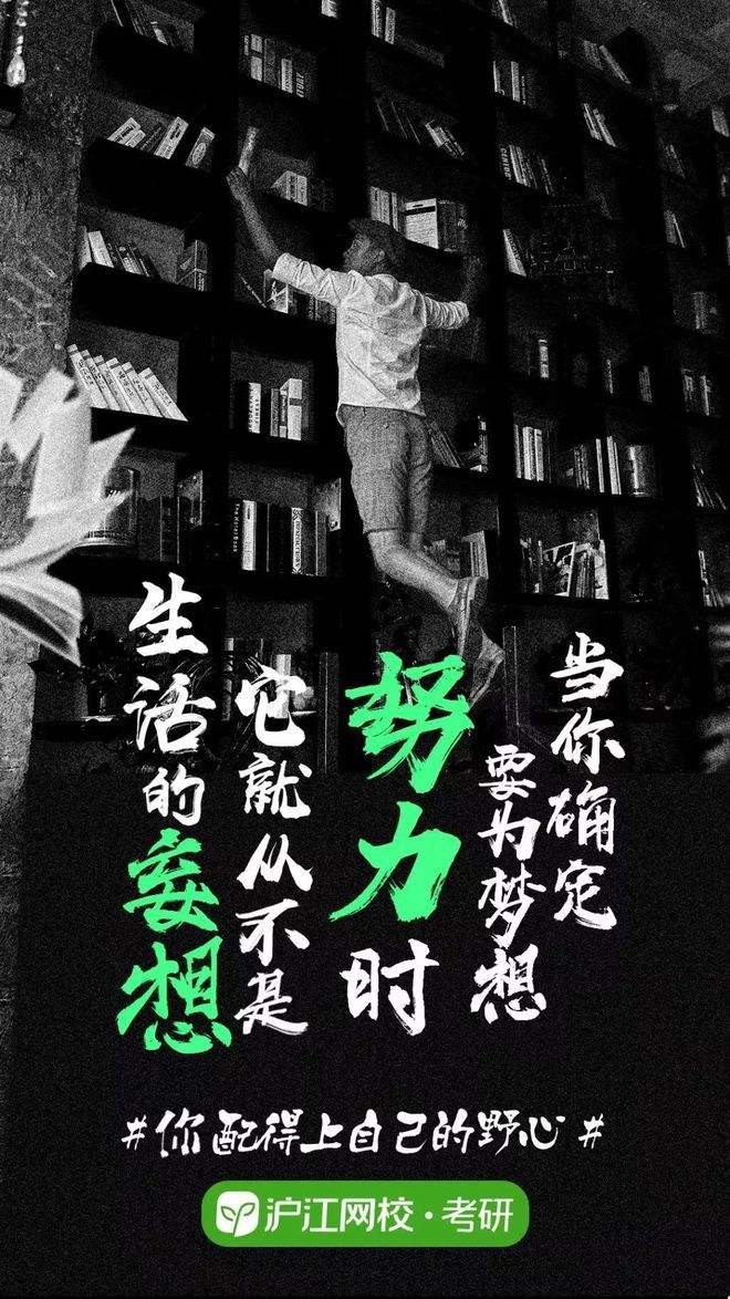 把1000句文案装进脑袋(把1000句文案装进脑袋里面名词创造意境的文案句子)