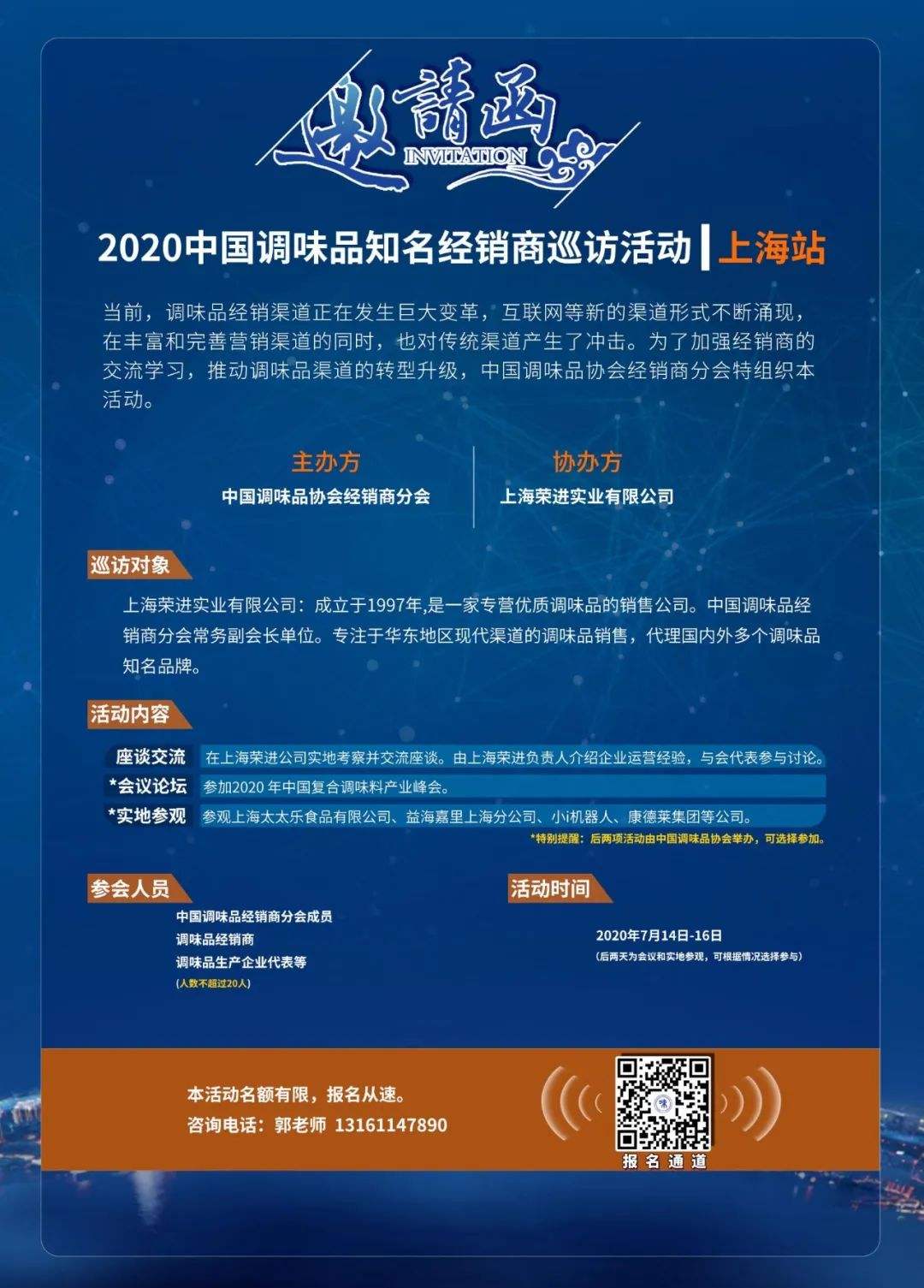 上海知名自媒体(上海自媒体运营公司)