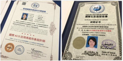 电商业务资格证(电子商务相关职业资格证书)