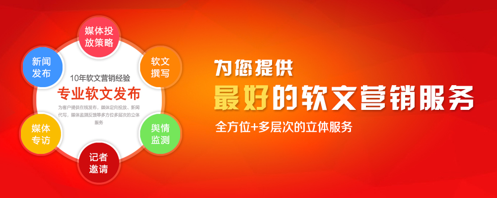 版本升级提示文案(版本升级提示文案怎么写)