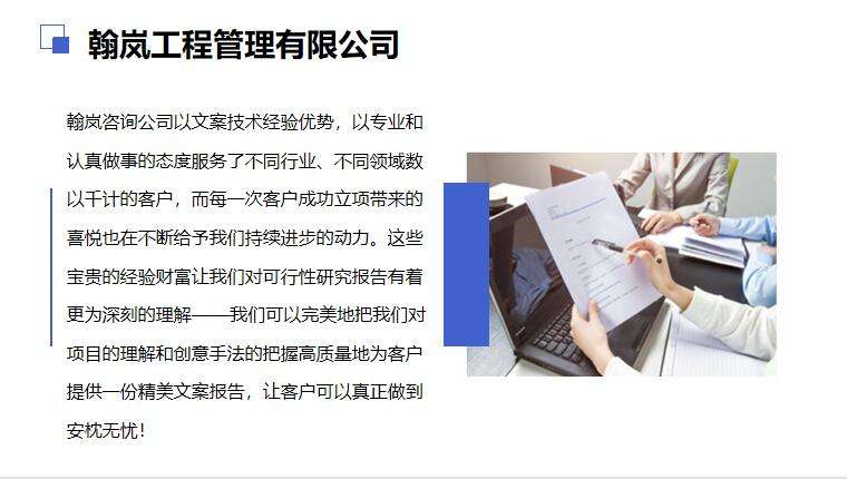 版本升级提示文案(版本升级提示文案怎么写)