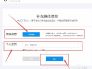 百家自媒体注册(百家号自媒体平台注册网址)