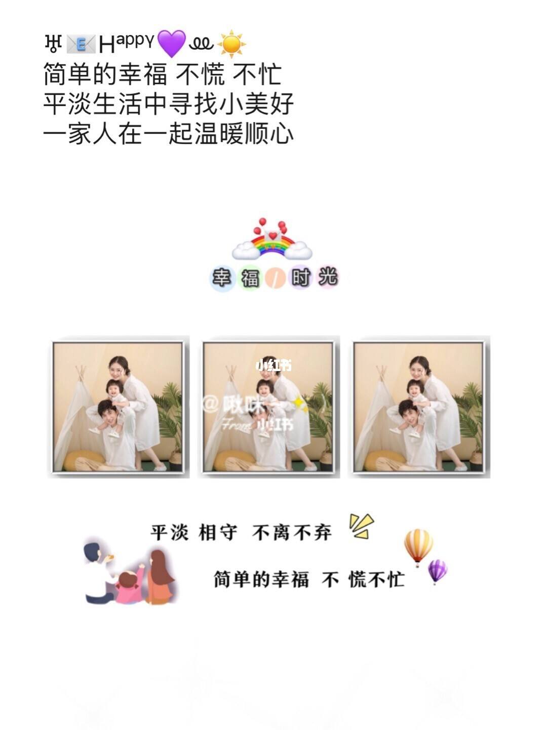 出行文案朋友圈(出行文案朋友圈怎么发)