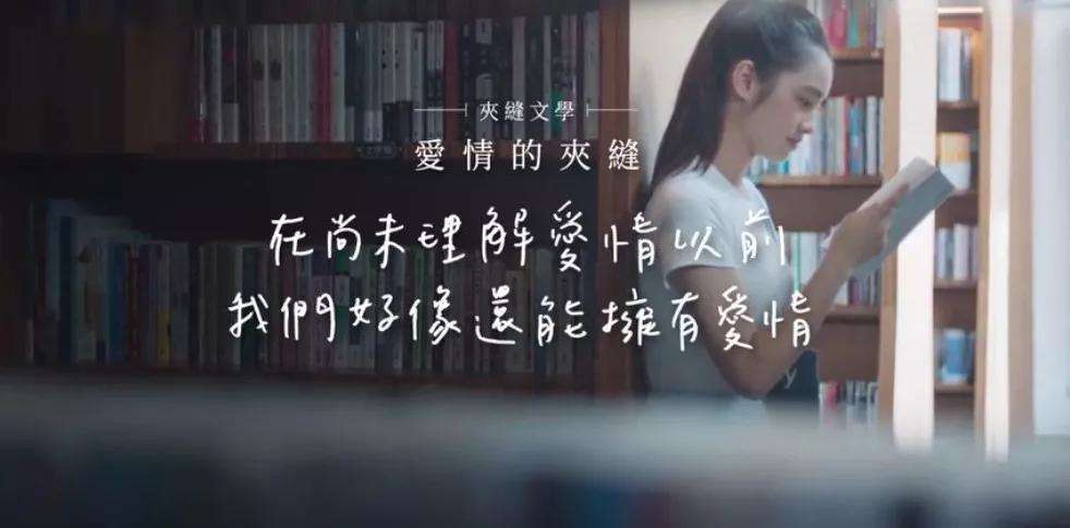 初中青春文案(关于年少青春的文案)