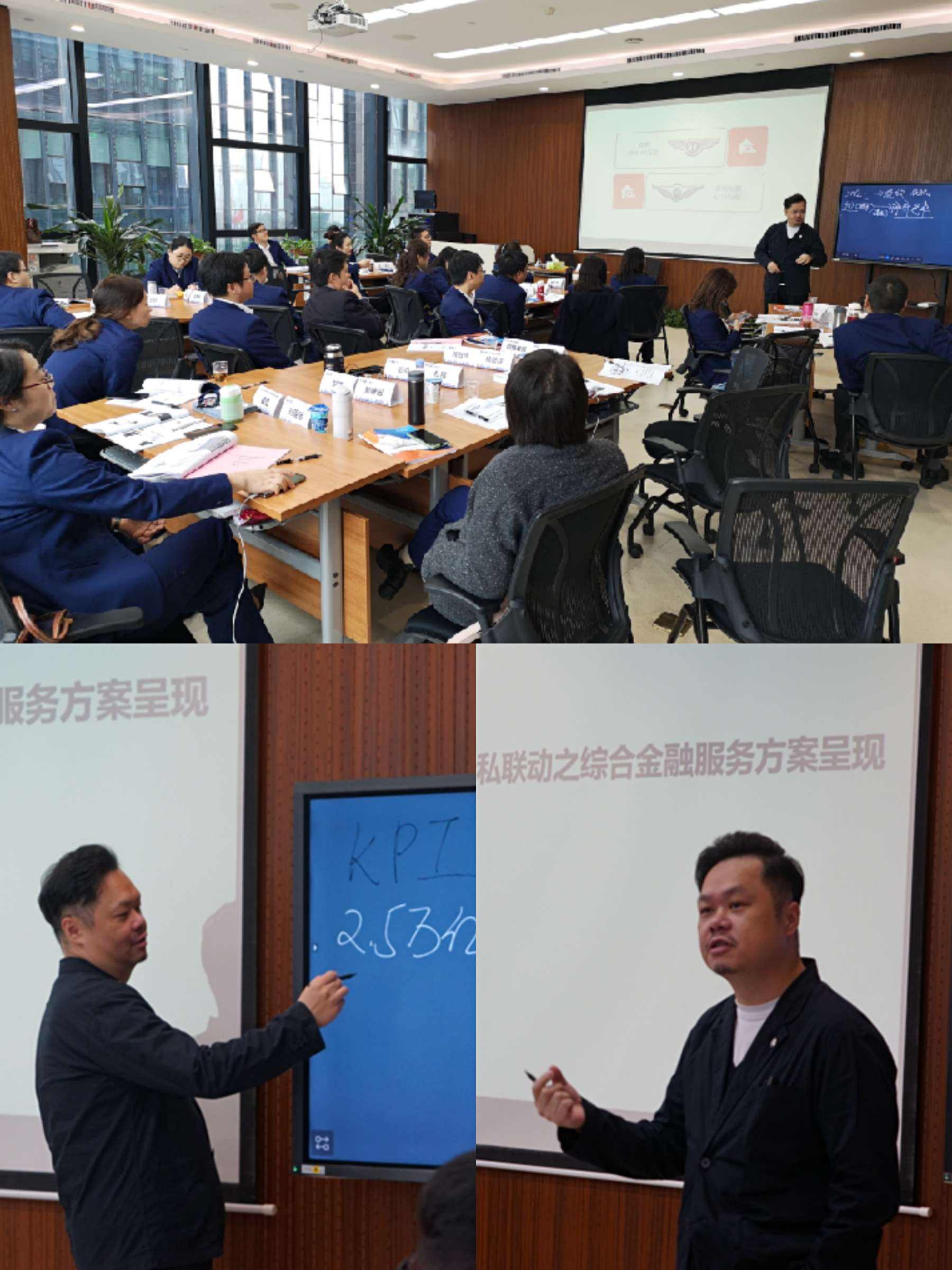 银行公私联动营销心得(私人银行客户公私联动营销方案)