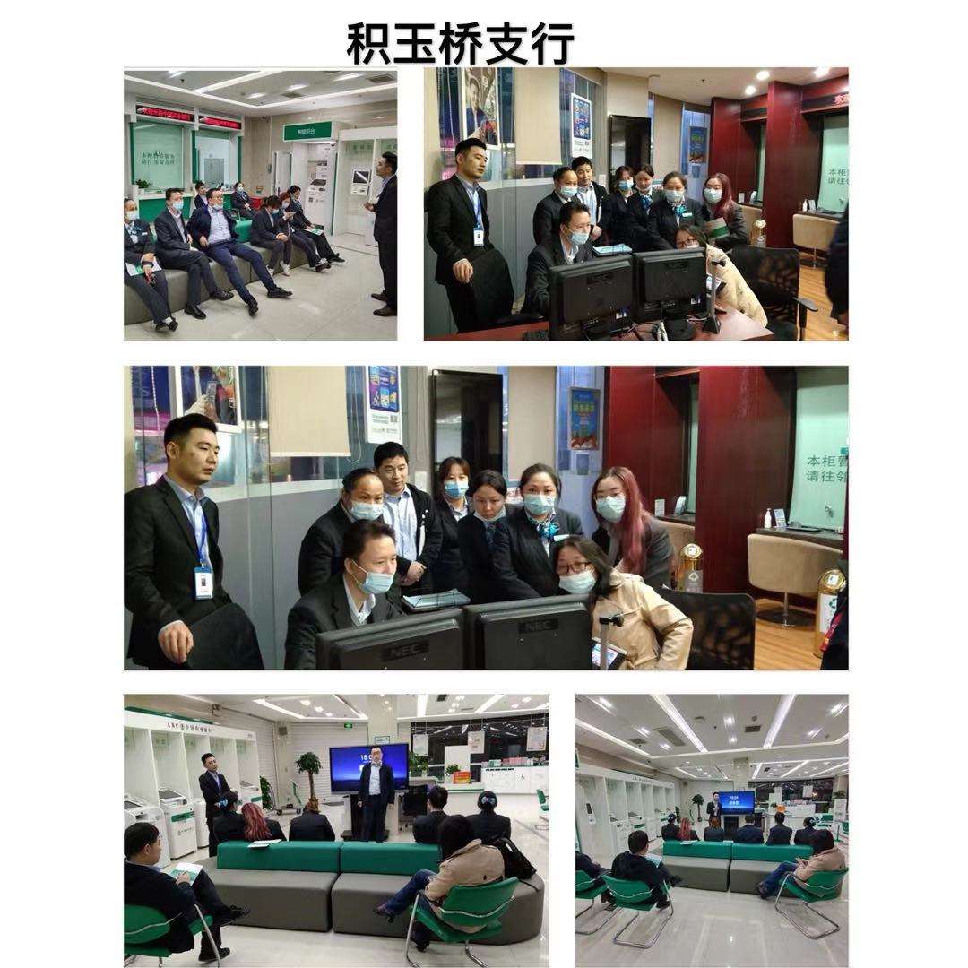银行公私联动营销心得(私人银行客户公私联动营销方案)