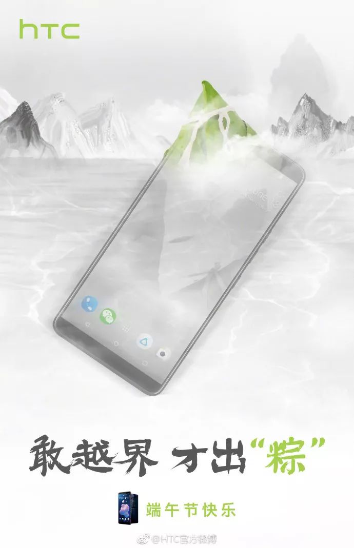 端午宣传文案(端午活动宣传文案)
