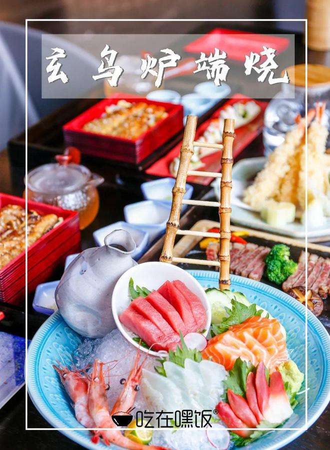 刺身的文案(满身是刺的文案)