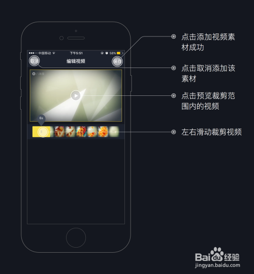 视频做自媒体(自媒体做视频软件)