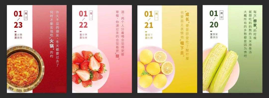 app宣传文案(app推广文案的范文)