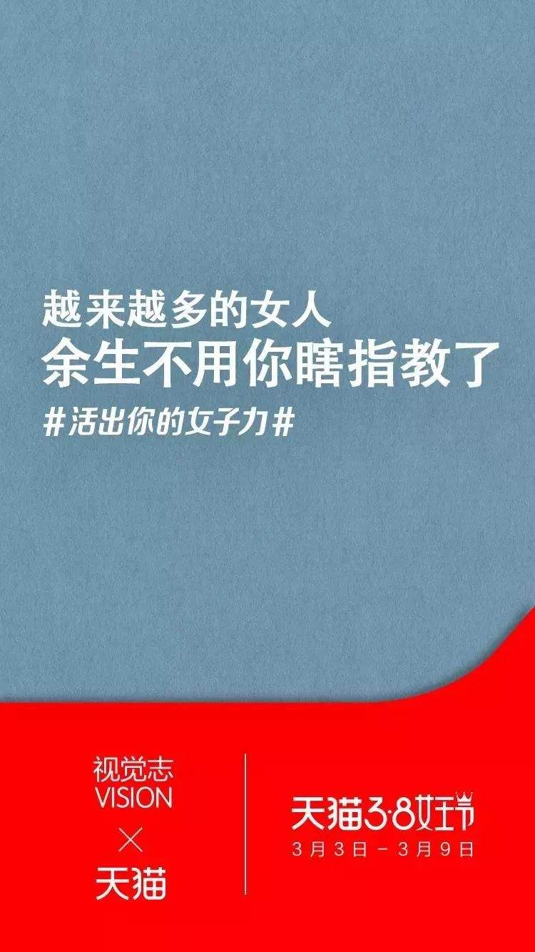 创意商品文案(产品创意广告文案)