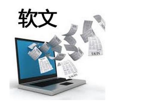 自媒体哪些平台(有哪些自媒体平台)