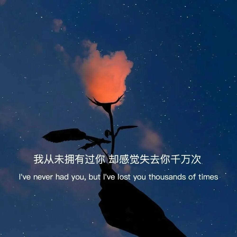 暗恋说说文案(暗恋的文案句子说说)