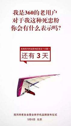 倒计时创意文案(倒计时创意文案怎么写)