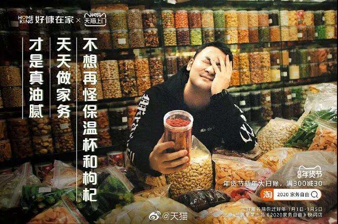 菜文案(家常菜文案)