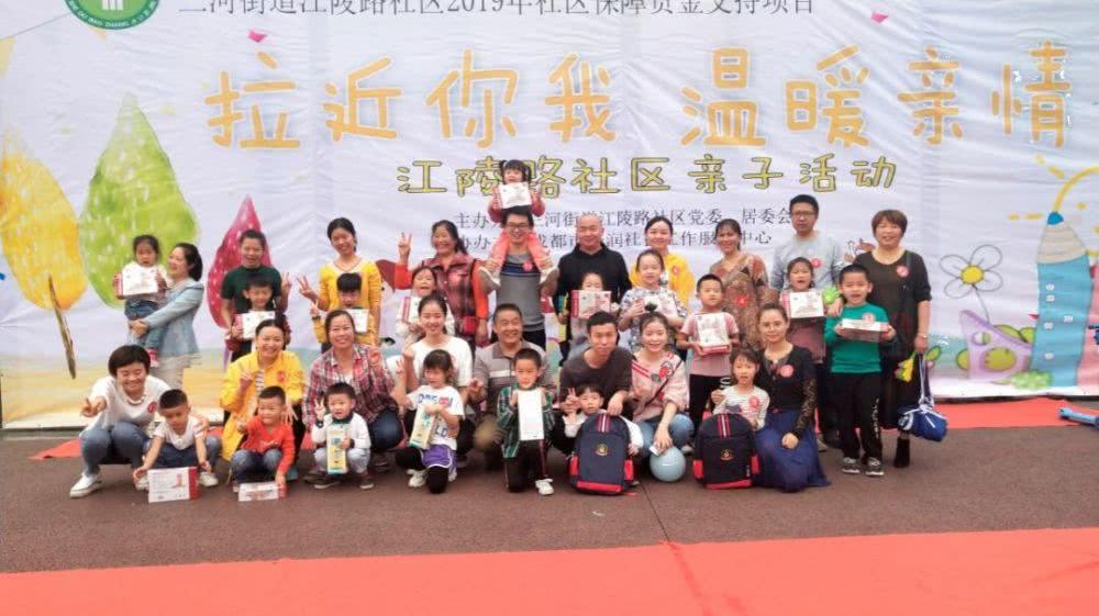亲子自媒体(亲子自媒体是什么意思)