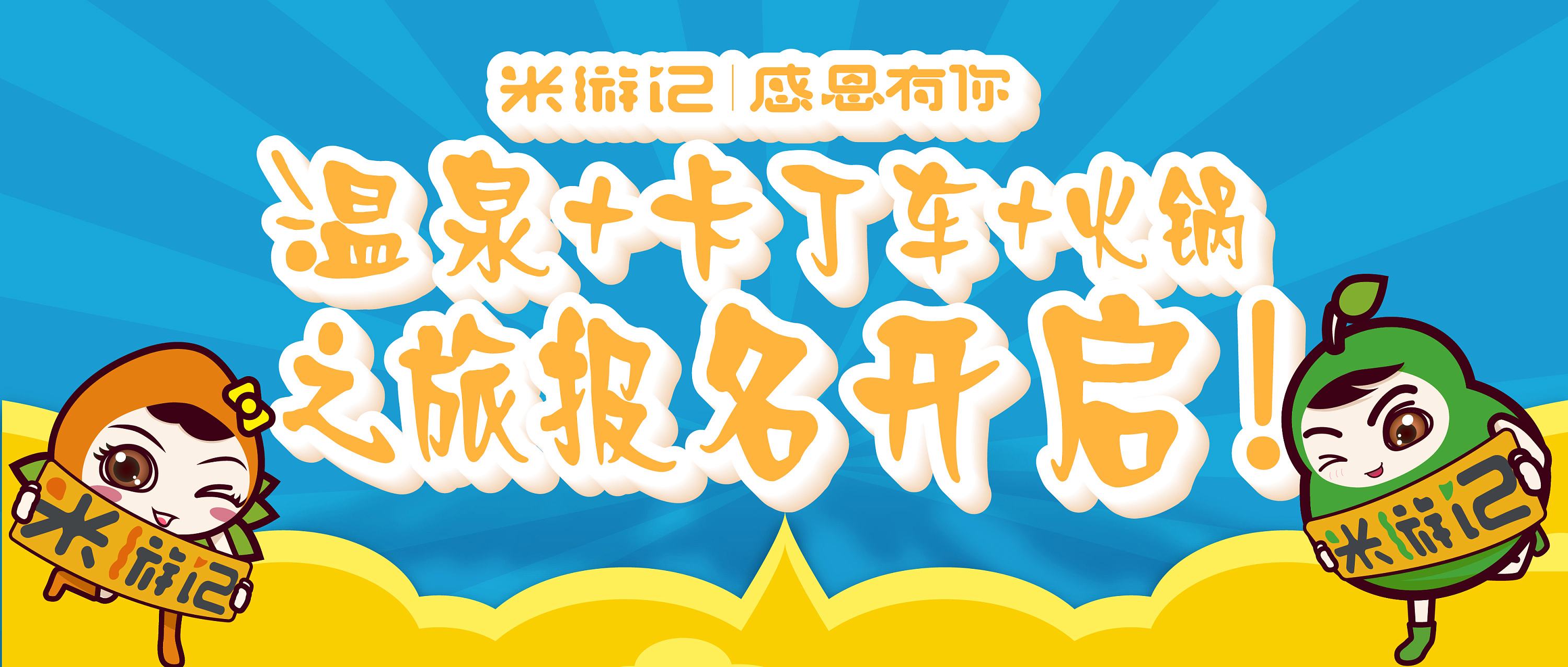 自媒体头图(自媒体头图文字设计)