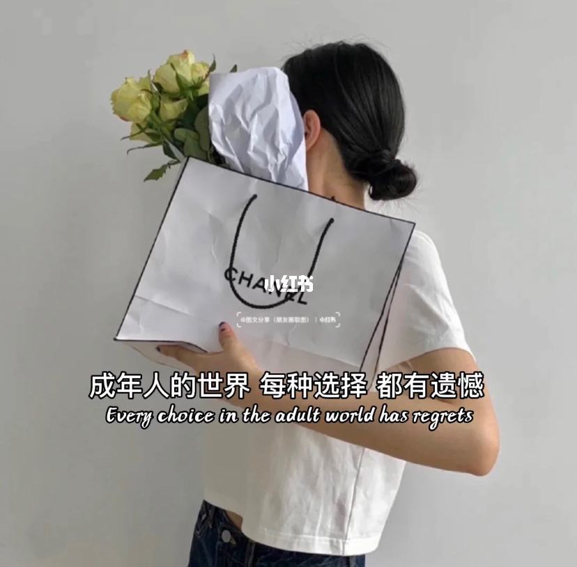 朋友圈高级文案(微信朋友圈高级文案)