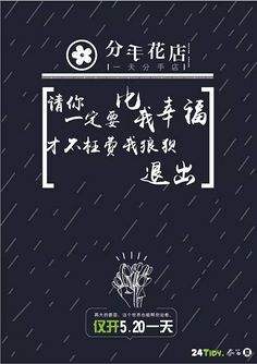 成长视频文案(成长视频文案怎么写)