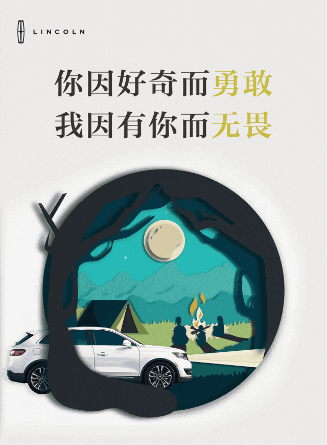 成长视频文案(成长视频文案怎么写)