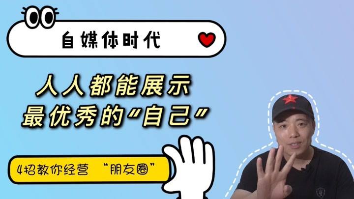 有什么自媒体(有什么自媒体软件)