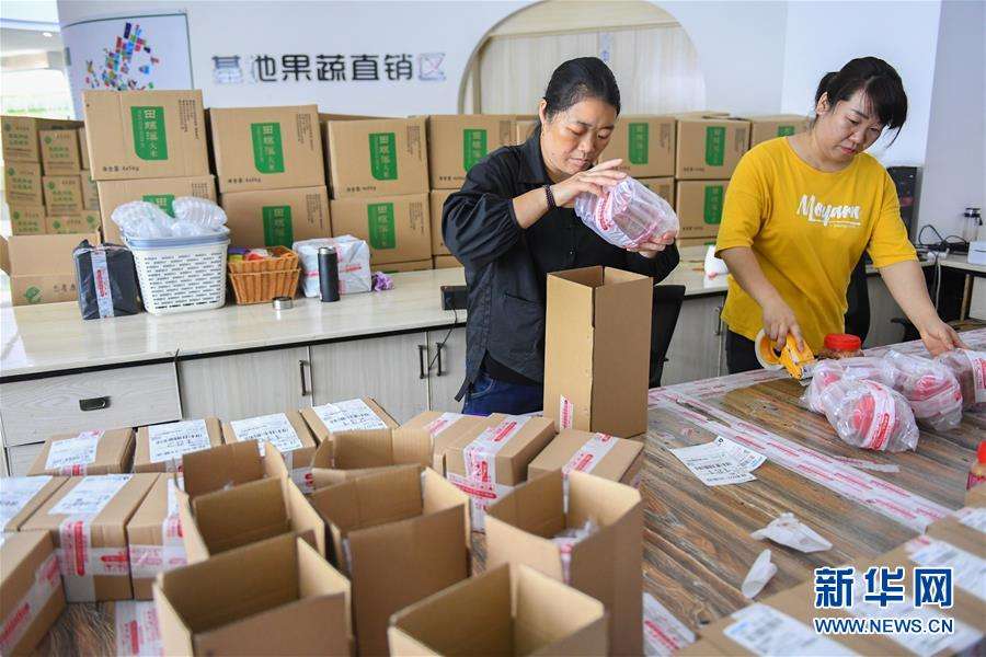 电商分拣员(电商分拣员是不是很累)