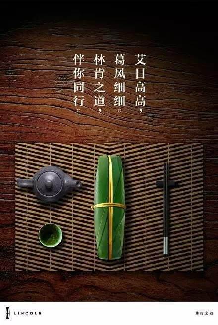 端午节高级文案(端午节最好的文案)