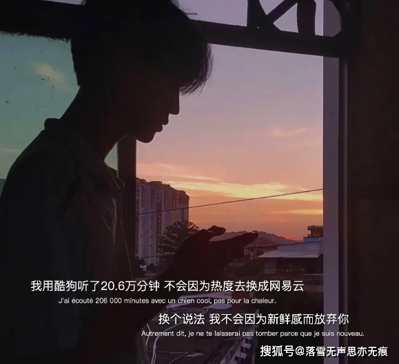 超伤感的文案(超伤感的文案短文)