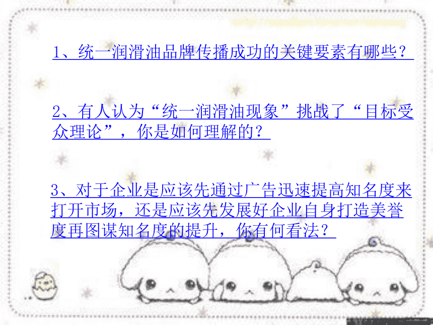 事件营销案例(支付宝锦鲤事件营销案例)