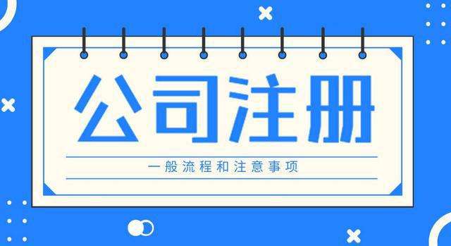 自媒体个人独资企业(自媒体个人独资企业纳税)