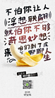 创意视频文案(创意视频文案范文)