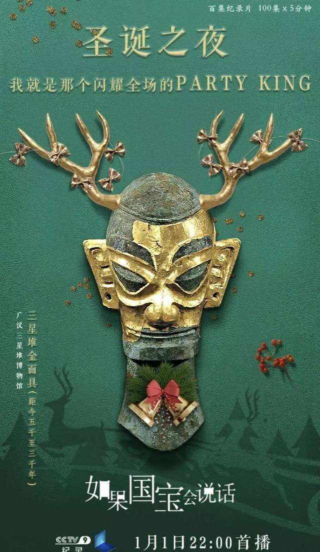 博物馆文案(博物馆文案简短)