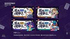 弹幕文案(弹幕文案设计)
