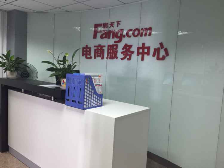 附近电商(附近电商仓库打包招聘人员深圳市)