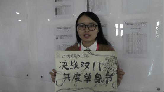 湖北善友电商(湖北善友文化传媒有限公司)
