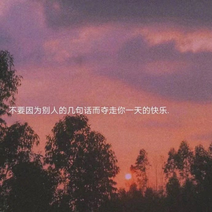 适合风景的文案(适合风景的文案主题)