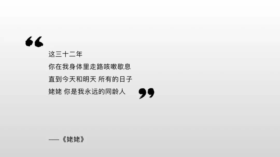对喜欢的人说的文案(秋天对喜欢的人说的文案)