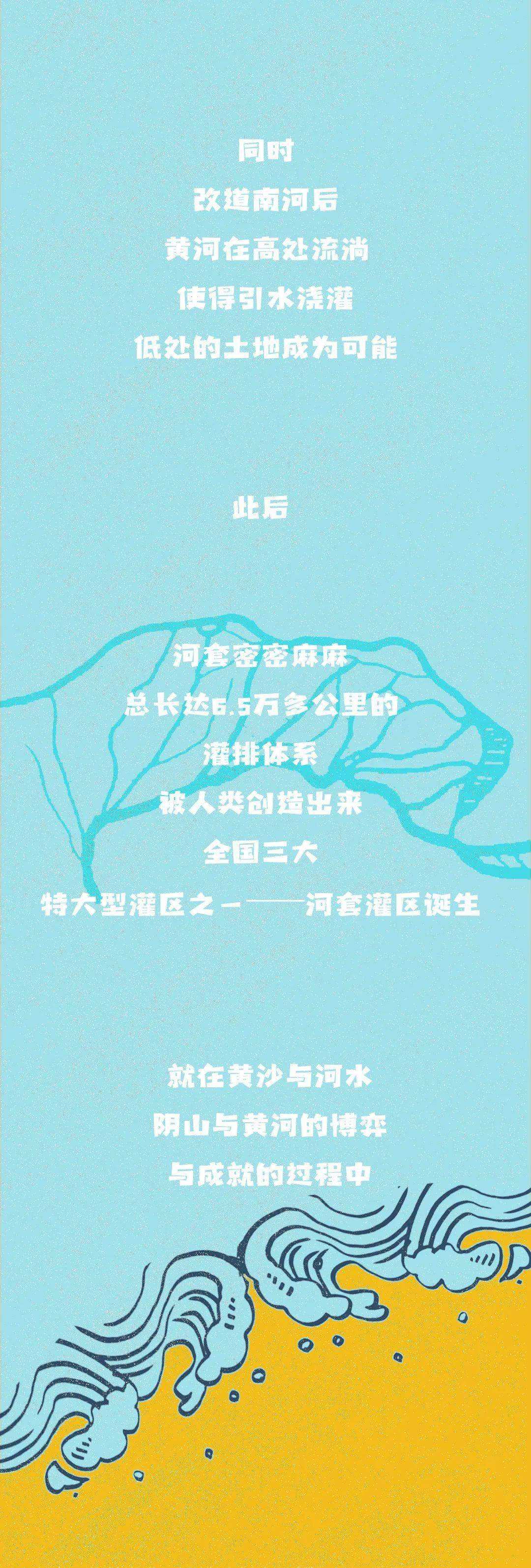 地理杂志文案(关于地理的优美文案)