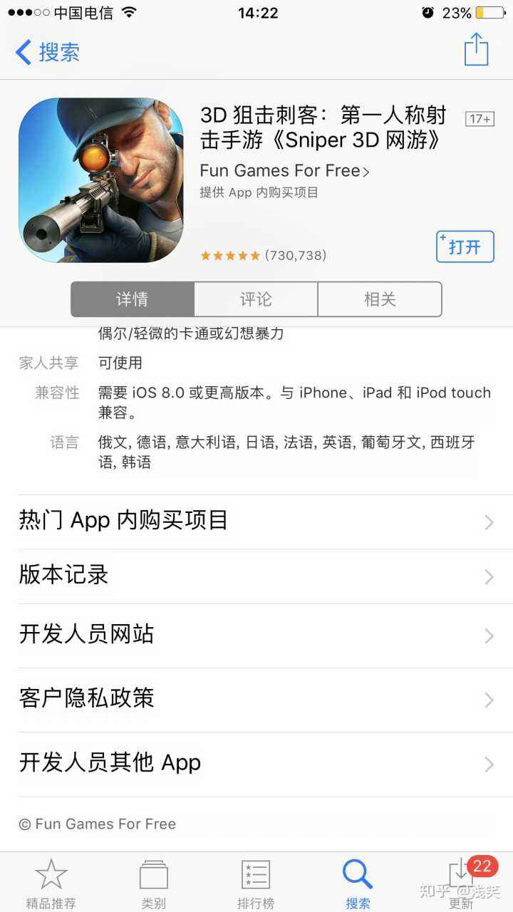 怎么寻求媒体帮助电话(有困难怎么向媒体求助的电话号码)