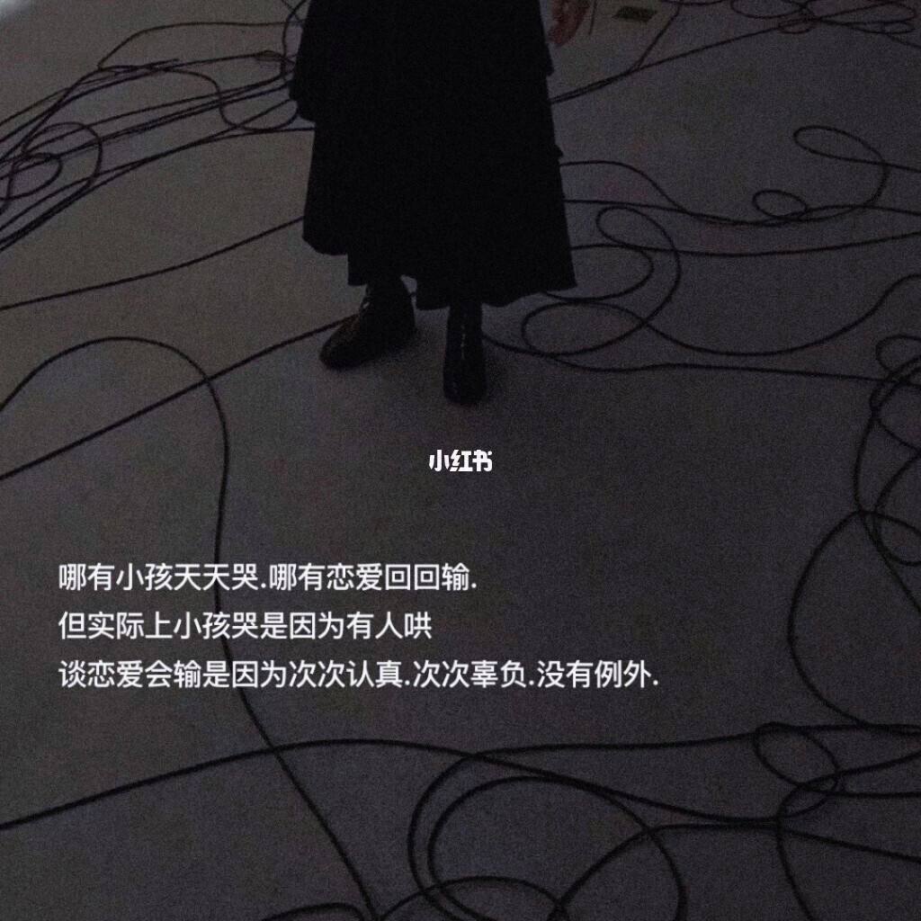 超甜恋爱文案长句(超甜恋爱文案长句配图你是我最大的奖)