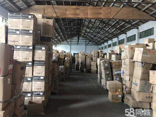 上海闵行区电商仓库(上海闵行区电商仓库出租)
