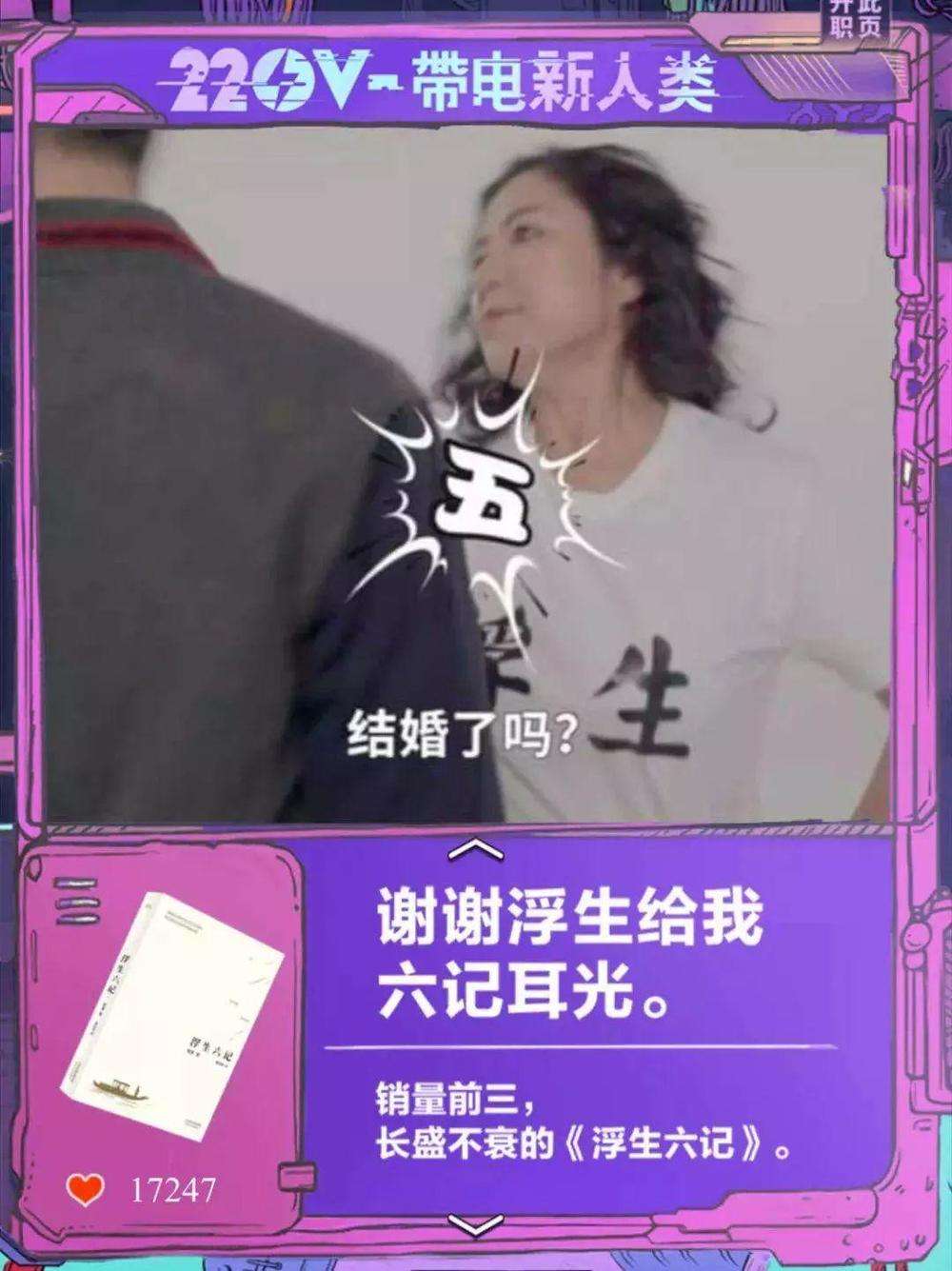 带点黄的文案(那些黄黄的文案)