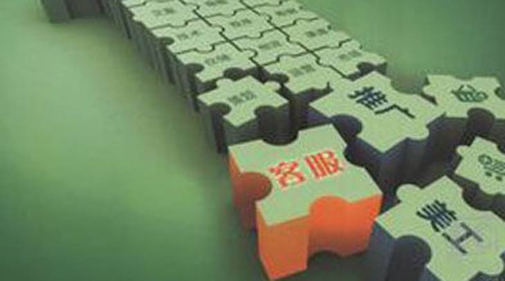 电商做什么的(电子商务出来从事什么工作)
