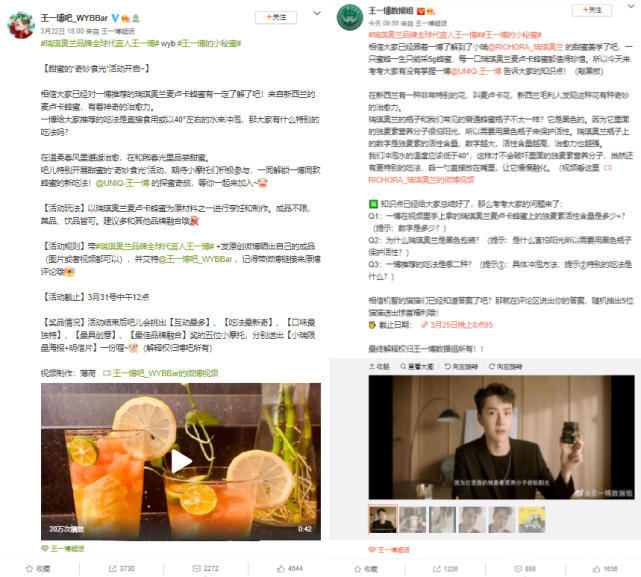 五感营销(五感营销真实案例服装)