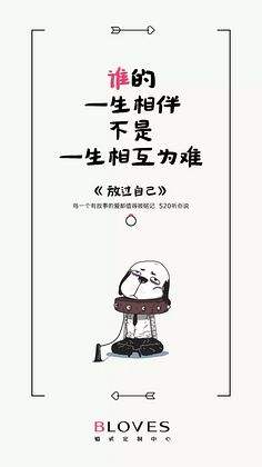 短袖海报文案(短袖海报文案怎么写)