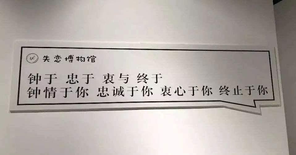 悲伤分手文案(悲伤分手文案简短)