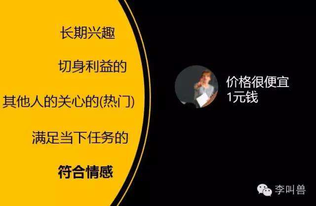查文案(朋友圈问卷调查文案)