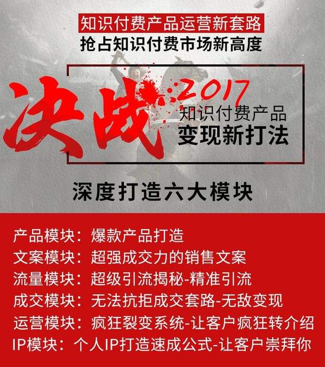 餐饮引流文案(餐饮引流朋友圈文案)